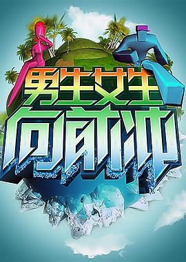 加强网站内容优化的实施